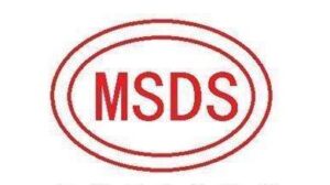 msds 300x168 1